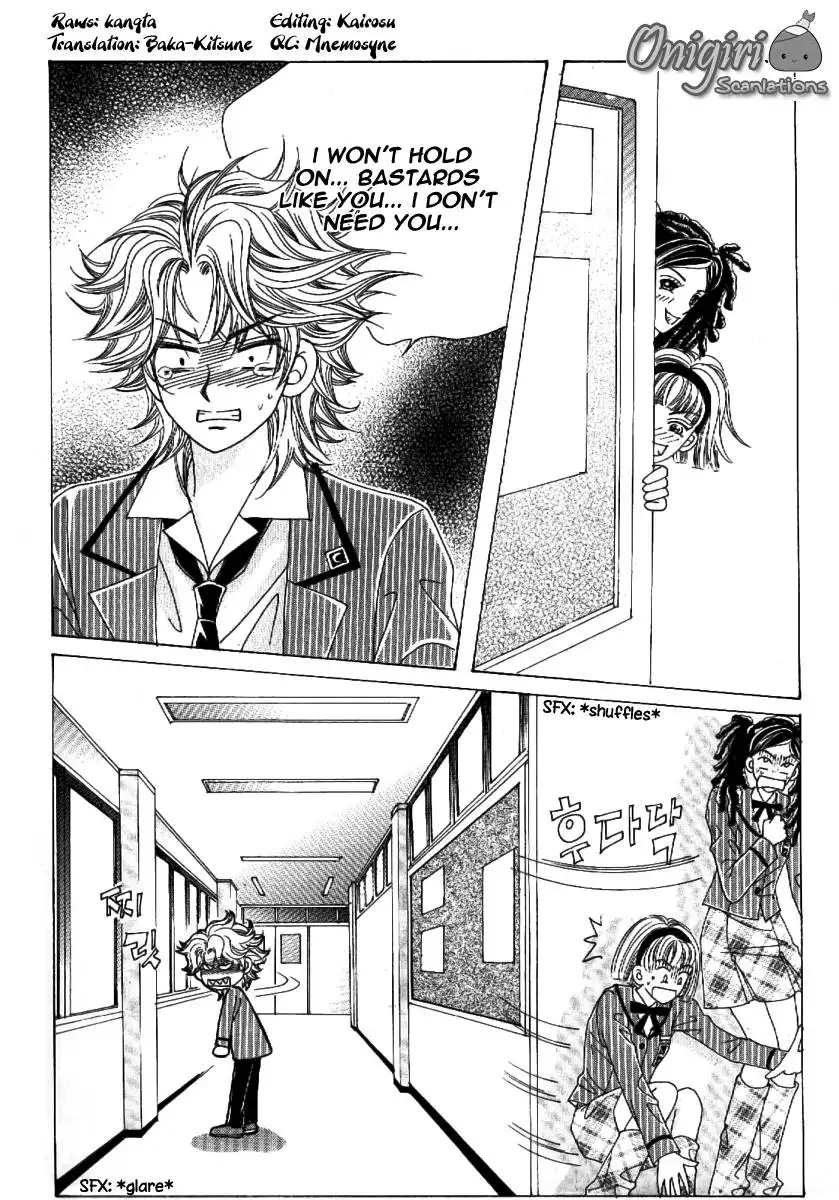 Boy of the Female Wolf Chapter 54 1